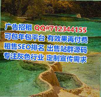 新化供卵智能工作室